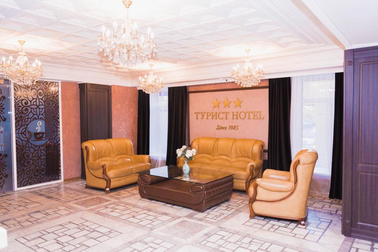 Hotel Tourist Astana Exteriér fotografie