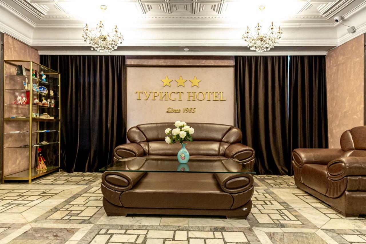 Hotel Tourist Astana Exteriér fotografie
